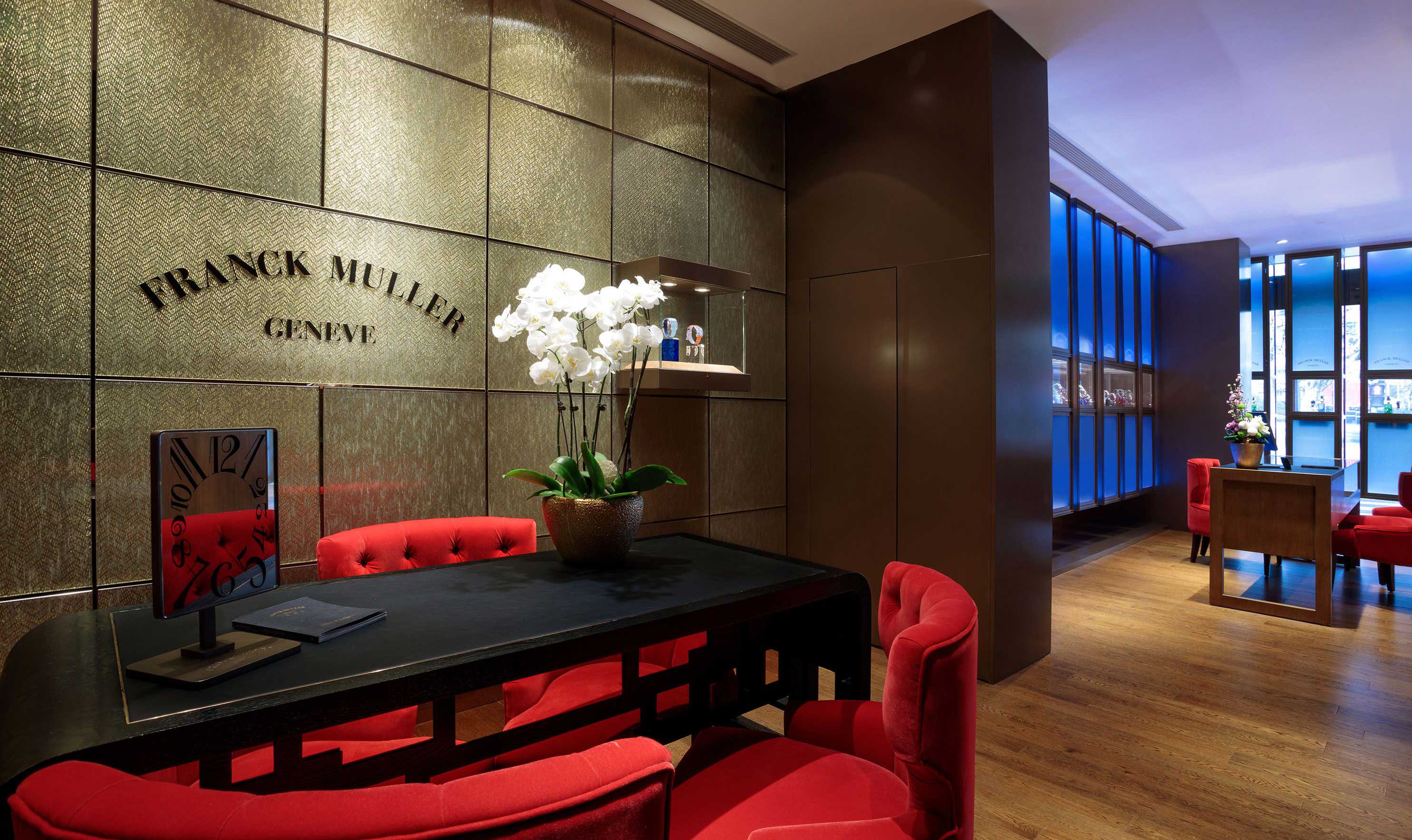 福州法穆兰售后维修服务网点(恒力城店)